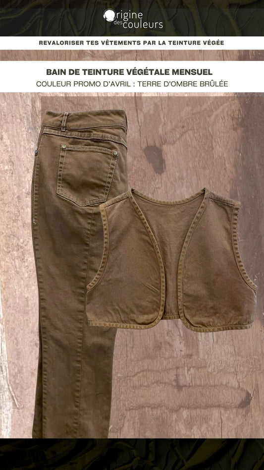 Bain de teinture textile végétale mensuel - AVRIL