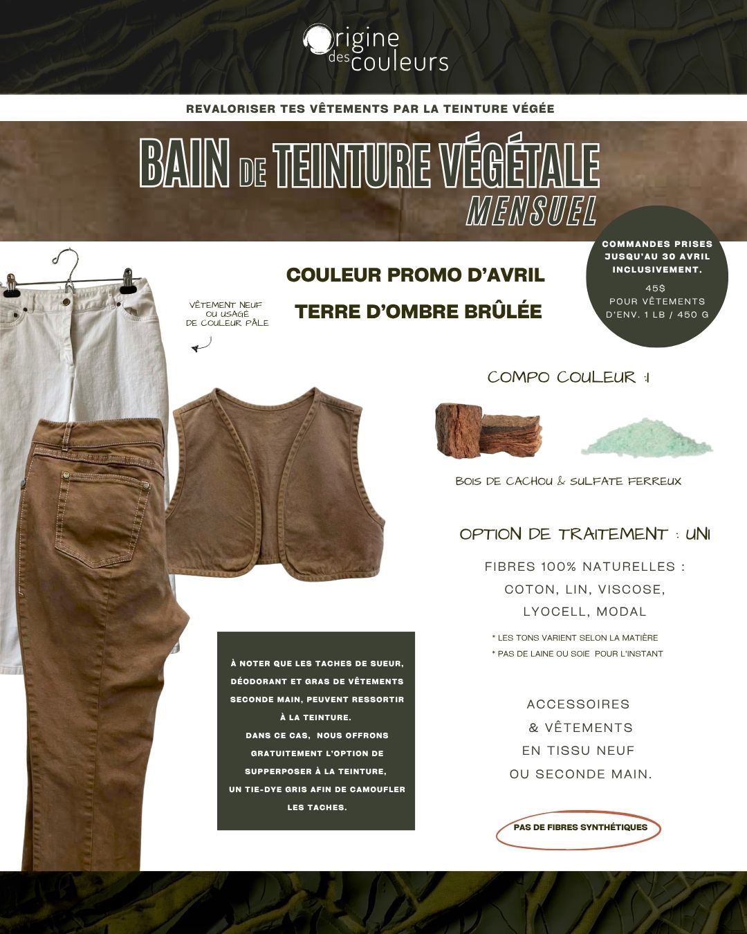 Revaloriser soi-même ses vêtements par la teinture textile végétale : TERRE D'OMBRE BRÛLÉE